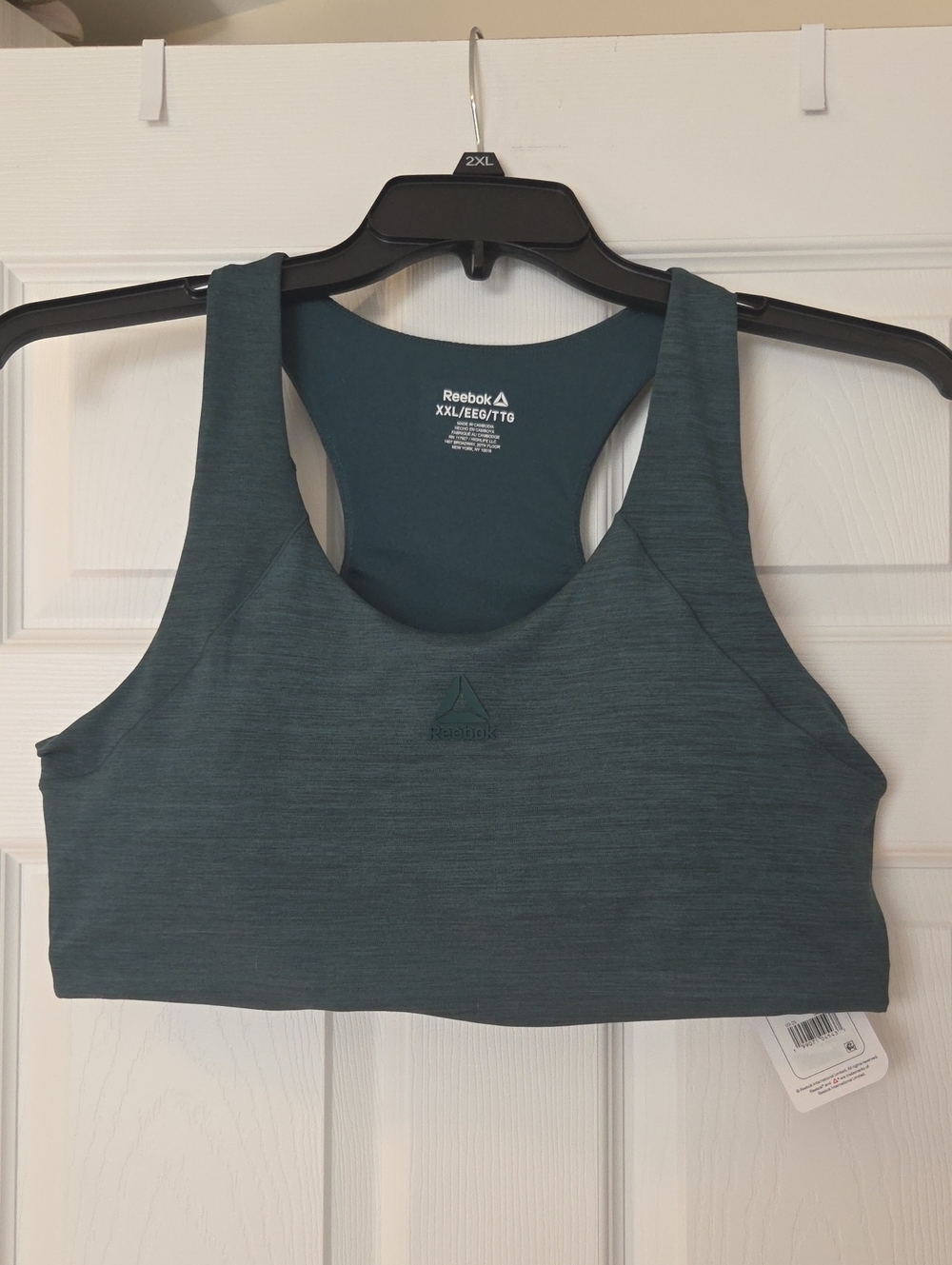 NWT-Reebok XXL green heathered Sports Bra